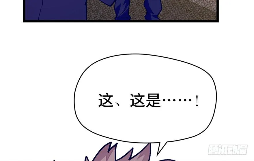 第十七话 第149页