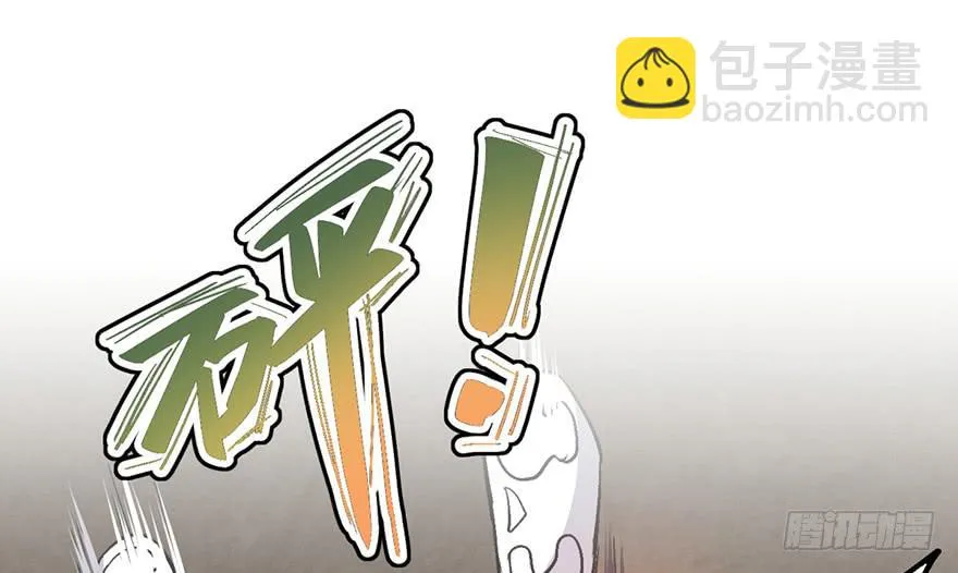 第十七话 第167页