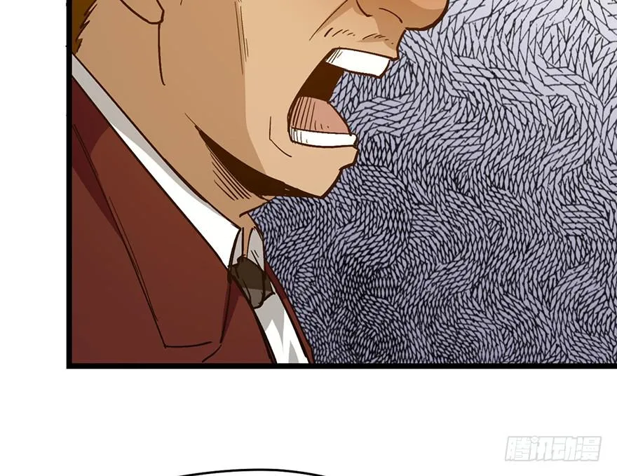 第十八话 第77页