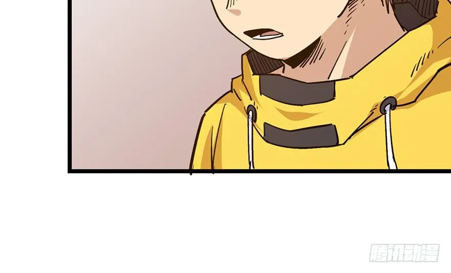 第十八话 第108页