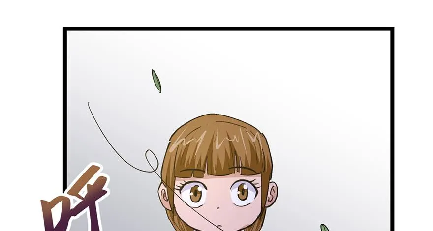第十八话 第125页