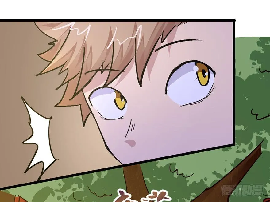 第十八话 第134页