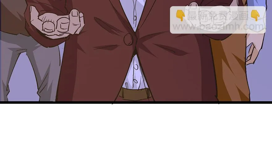 第十八话 第146页