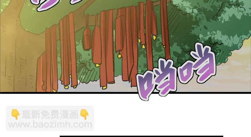 第十九话 第33页