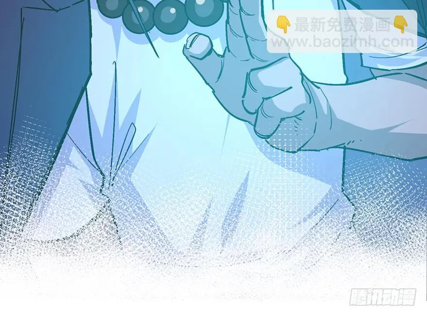 第十九话 第98页