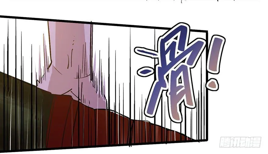 第十九话 第127页