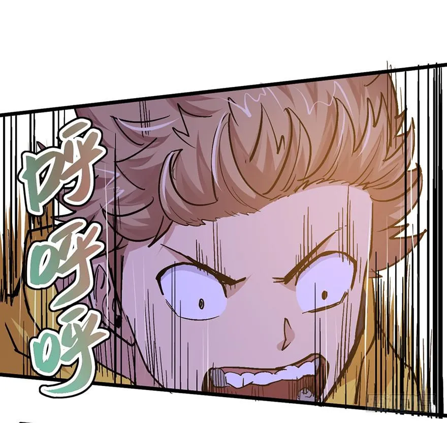 第十九话 第128页