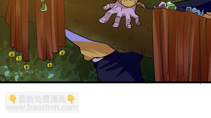 第十九话 第138页