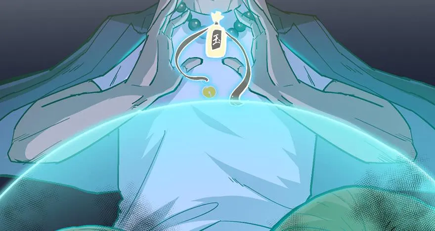 第十九话 第157页