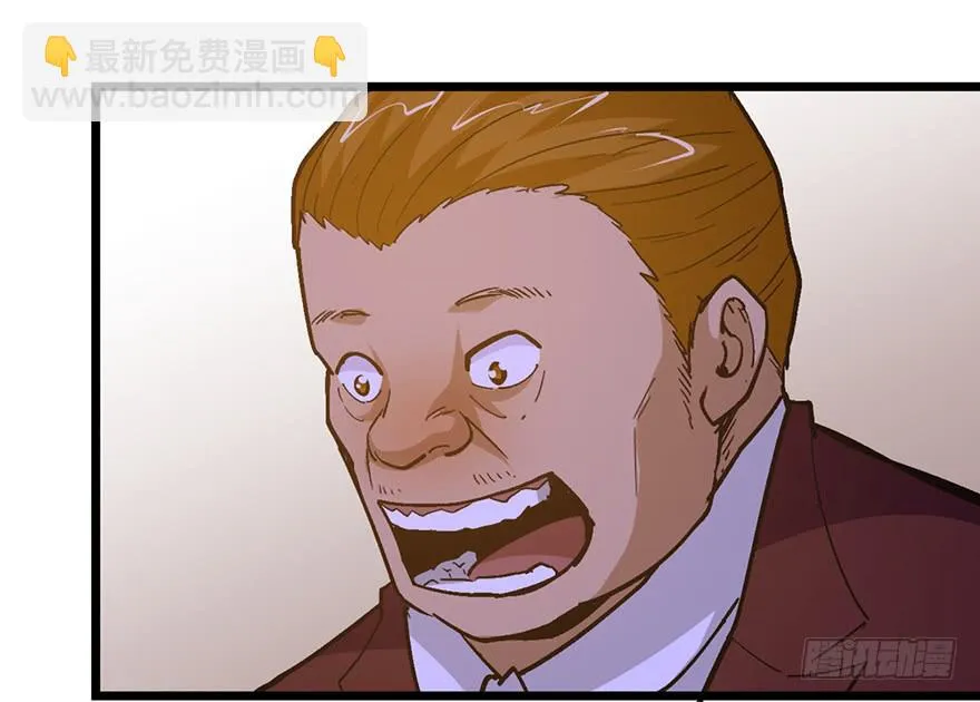 第十九话 第164页