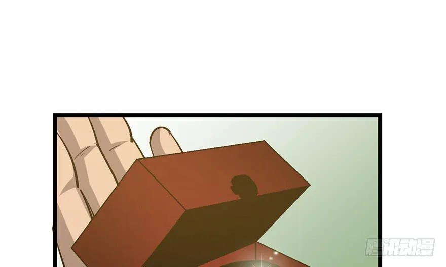 第十九话 第171页