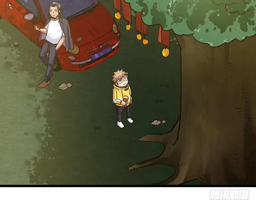 第十九话 第177页