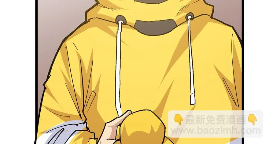 第十九话 第179页