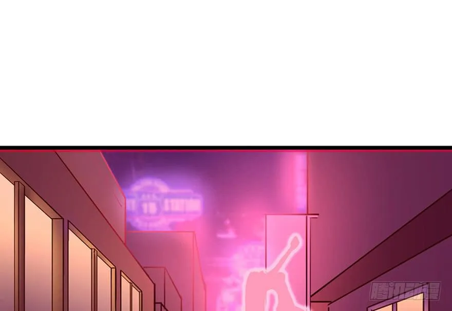 第二十话 第1页