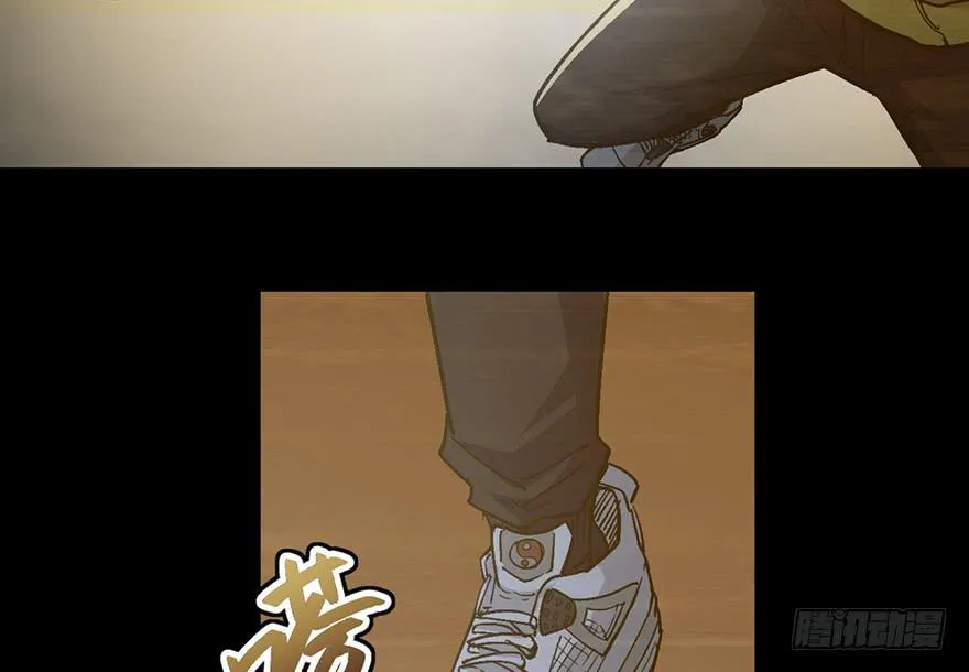 第二十话 第28页