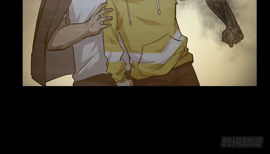 第二十话 第40页