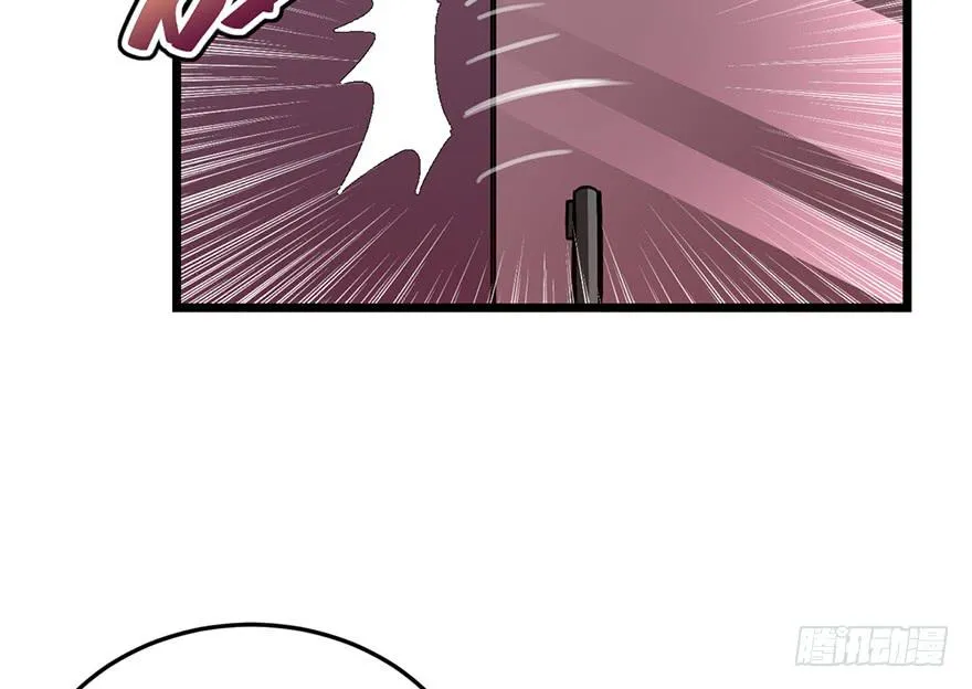 第二十话 第72页