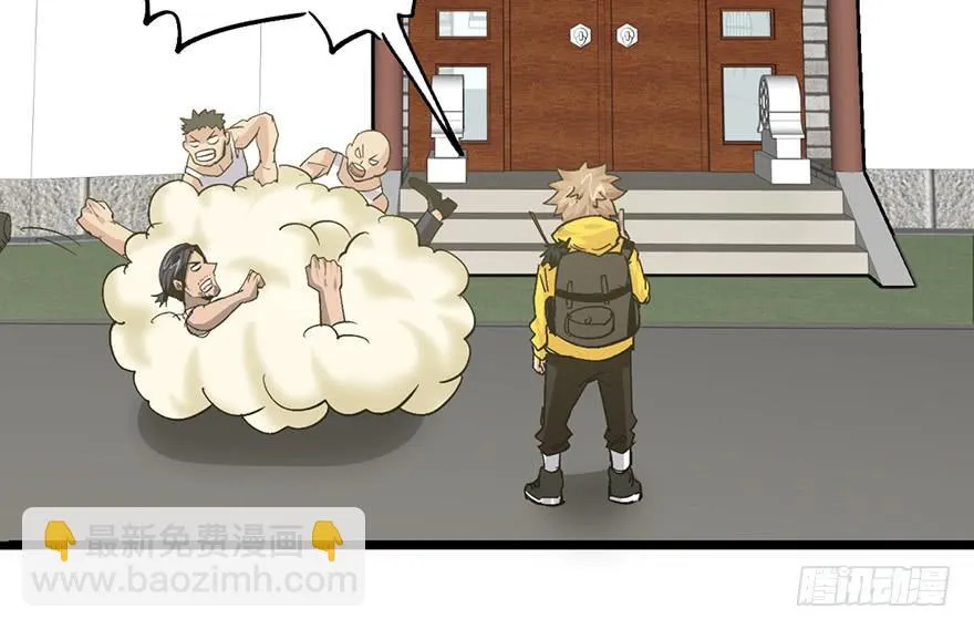 第二十话 第132页