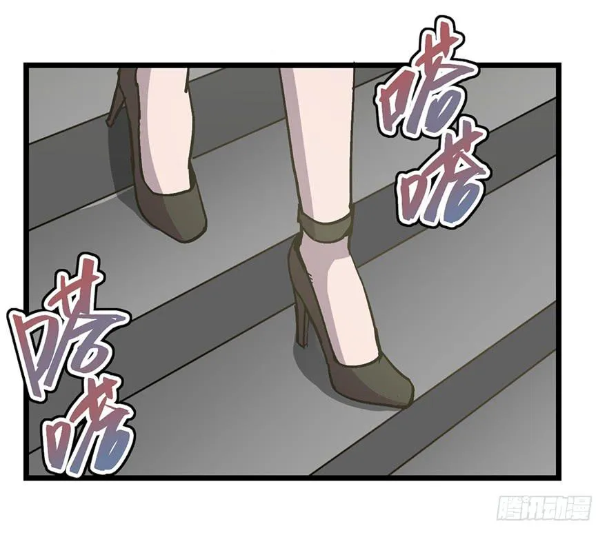 第二十话 第136页