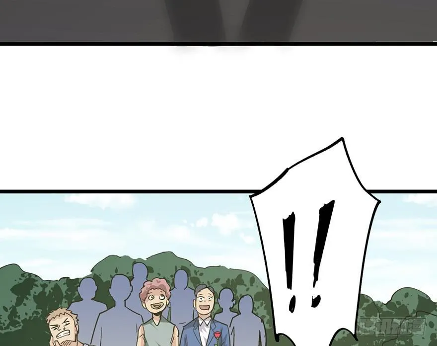 第二十话 第142页