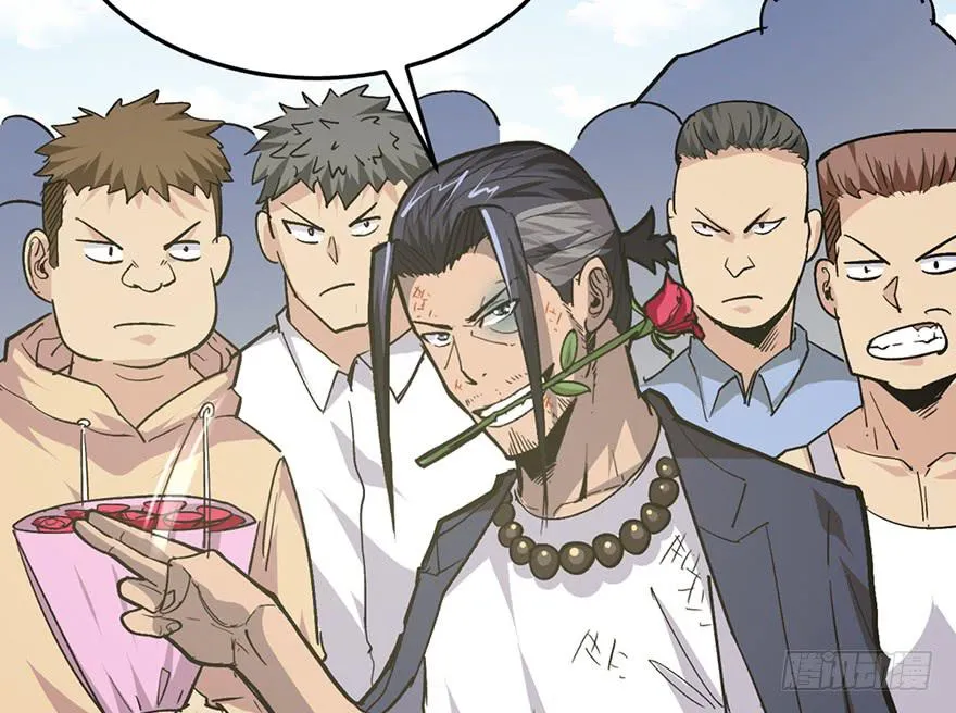 第二十话 第151页