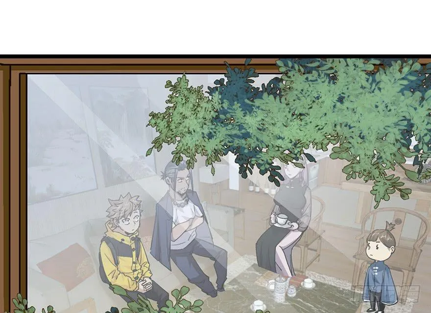 第二十话 第153页
