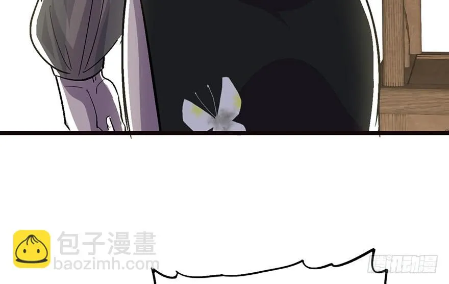 第二十话 第162页