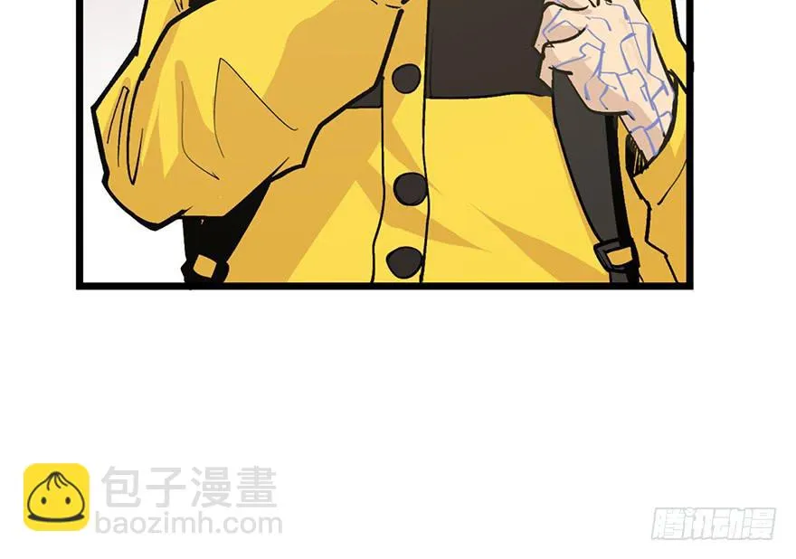 第二十话 第183页
