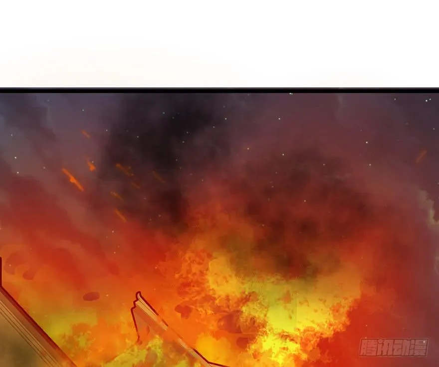 第二十一话 第66页