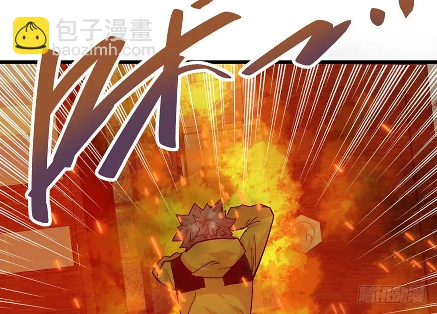 第二十一话 第89页