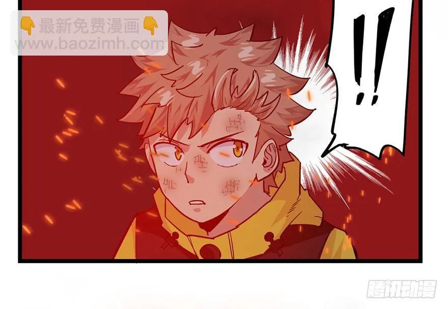 第二十一话 第108页