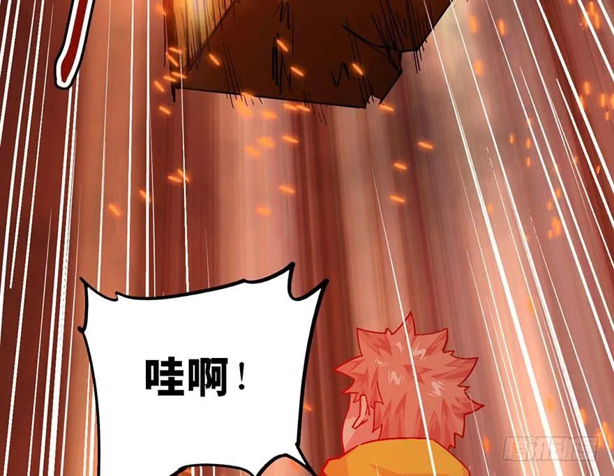 第二十一话 第110页
