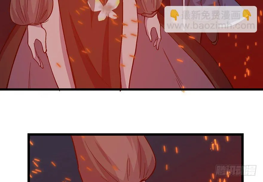 第二十一话 第116页