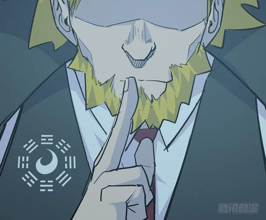 第二十二话 第116页