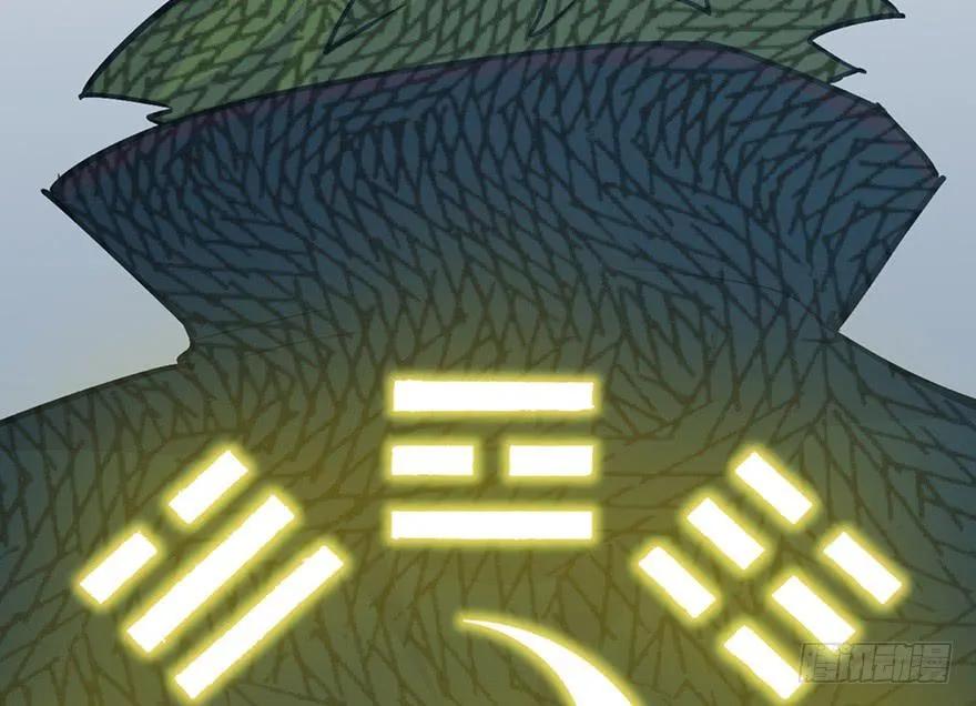 第二十二话 第120页
