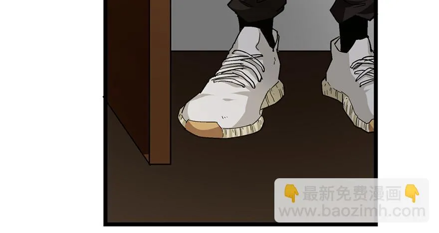第二十三话 第52页