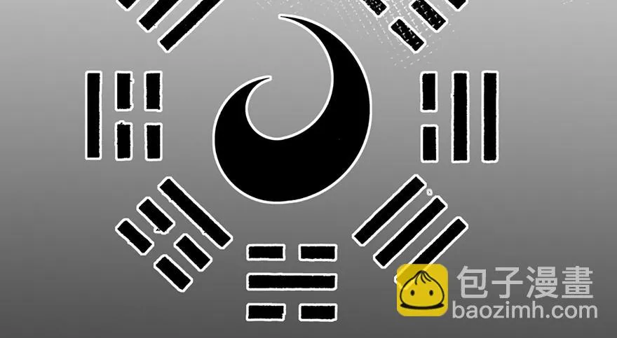 第二十三话 第73页