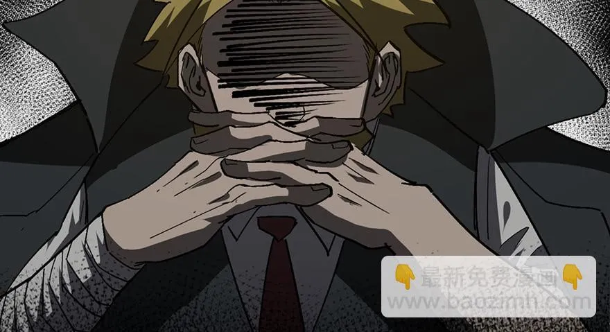 第二十三话 第75页