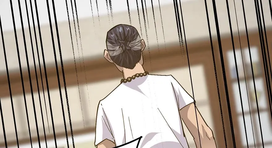 第二十三话 第94页