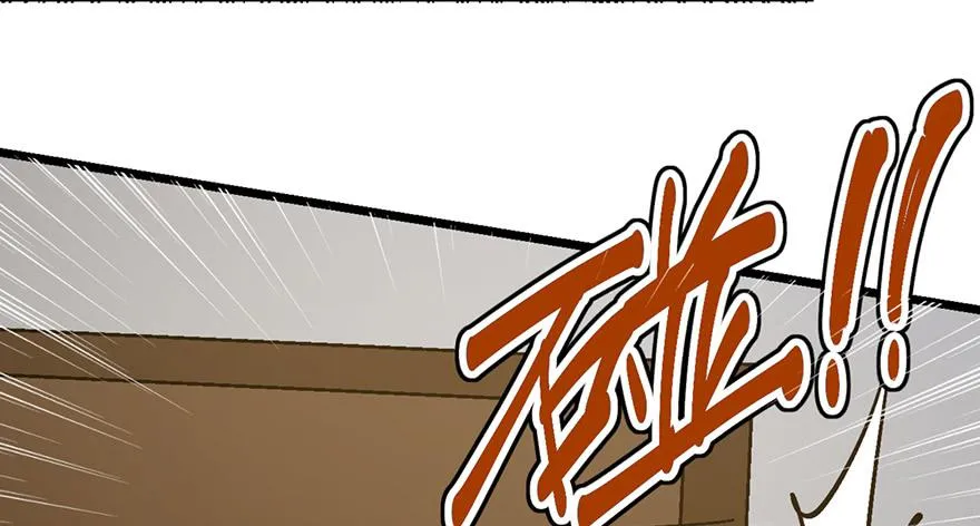 第二十三话 第128页
