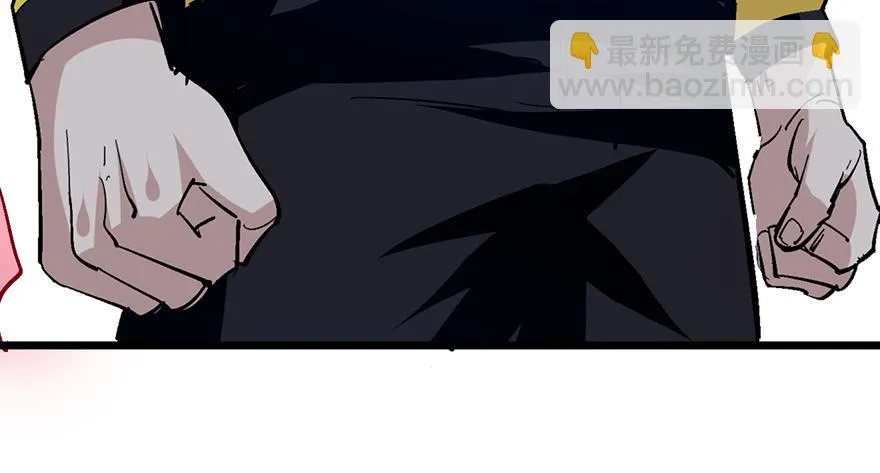 第二十三话 第192页