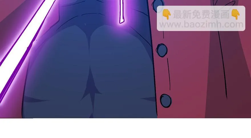 第二十三话 第254页