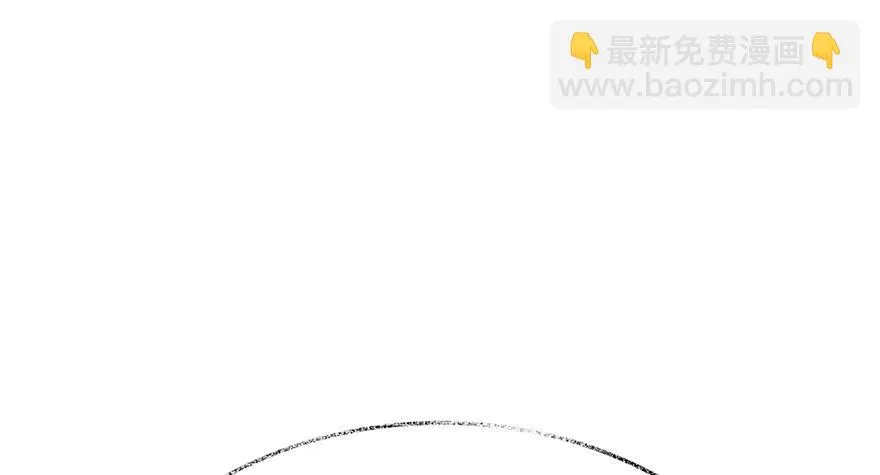 第二十三话 第255页