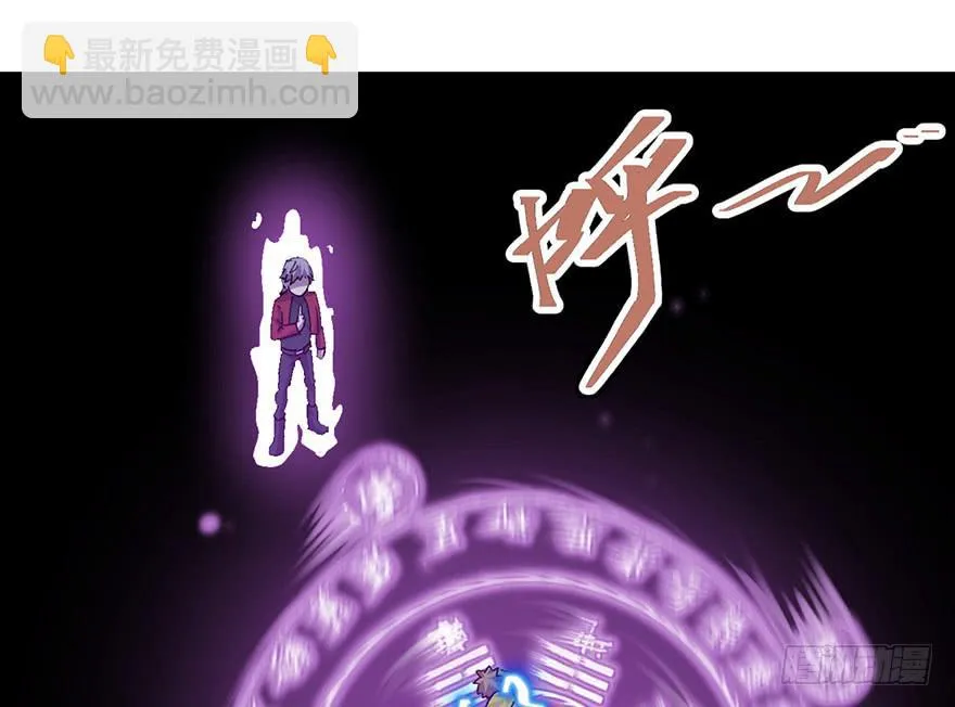 第二十四话 第58页