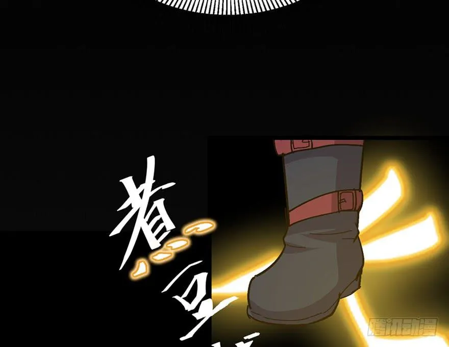 第二十四话 第62页