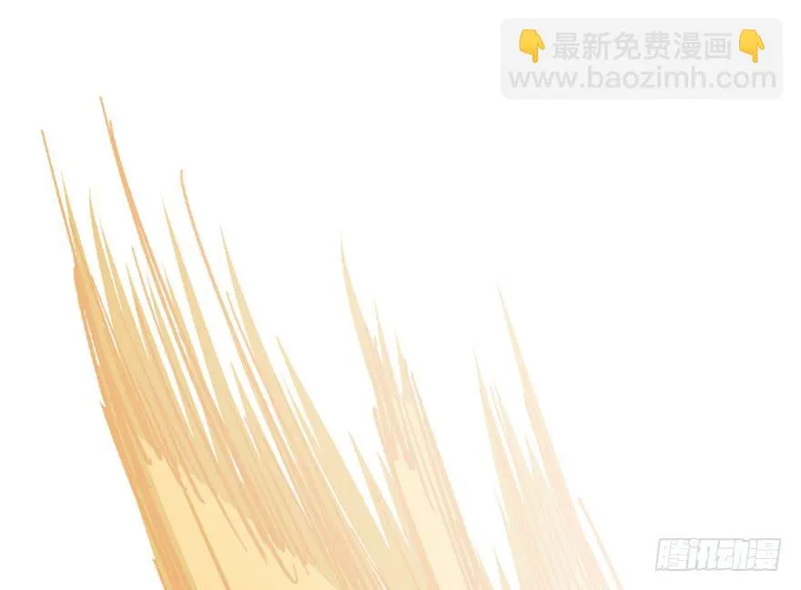 第二十四话 第96页