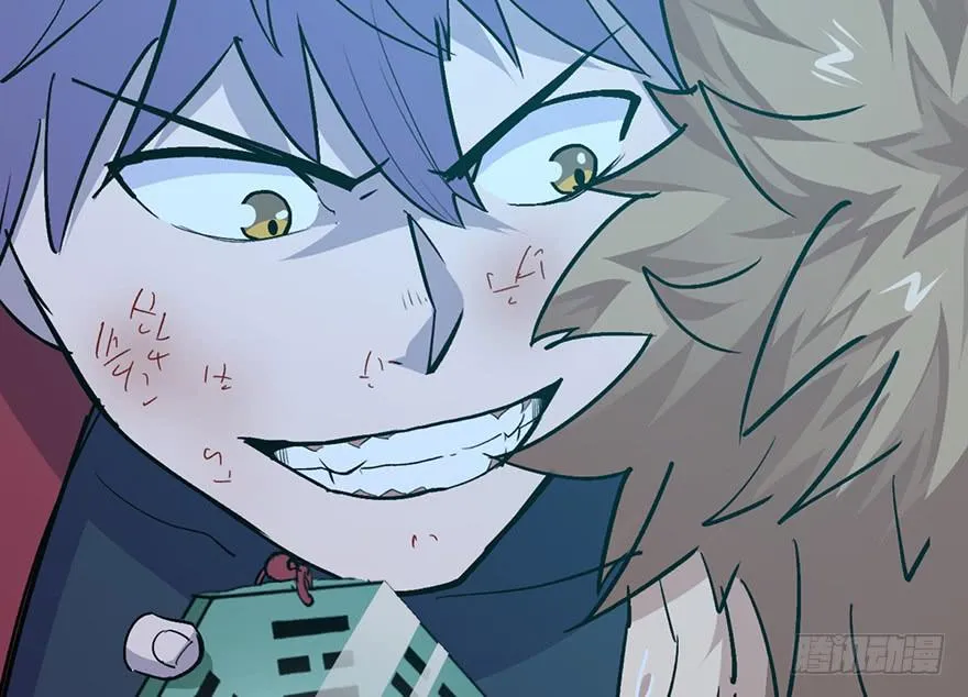 第二十四话 第142页