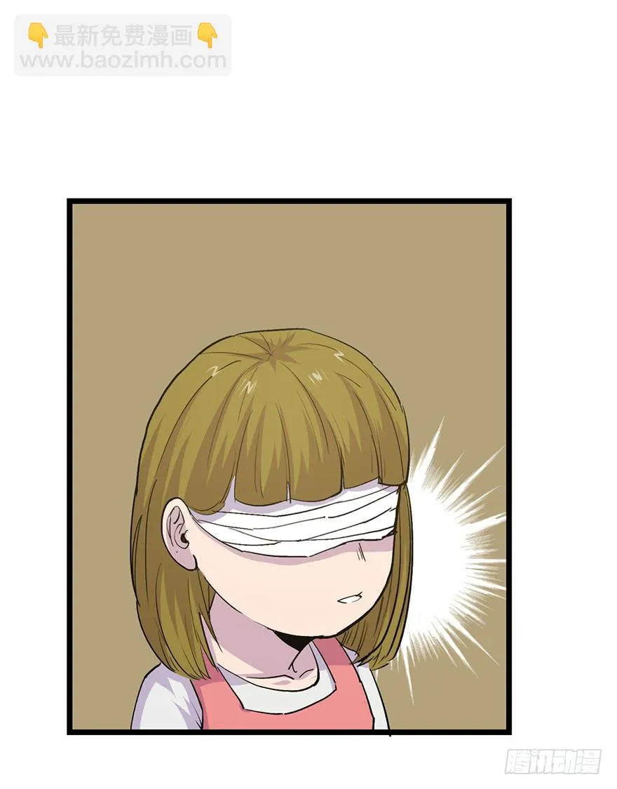 第二十四话 第156页
