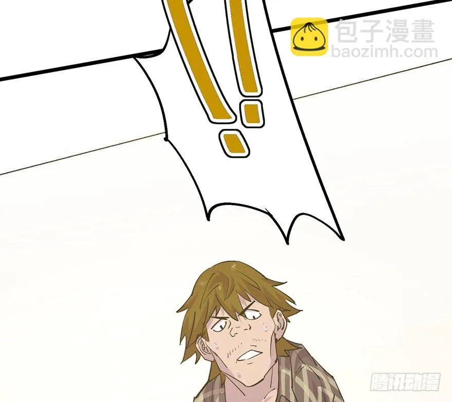 第二十四话 第161页