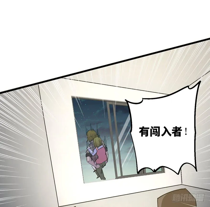 第二十四话 第173页